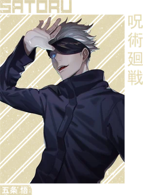 Hình vẽ nhân vật Gojo Satoru từ anime Jujutsu Kaisen, đeo bịt mắt, tóc bạc, mặc áo khoác đen.