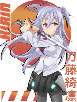 Hình ảnh cô gái anime tóc tím buộc hai bím, mặc áo sơ mi trắng, váy ngắn, tay cầm kiếm Nhật Bản, ánh mắt sắc sảo.