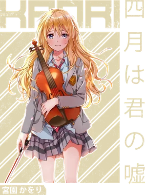 Hình ảnh anime cô gái tóc vàng, mặc đồng phục học sinh, ôm đàn violin với biểu cảm buồn.