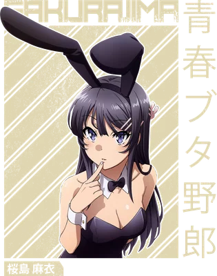 Hình ảnh anime Mai Sakurajima mặc trang phục thỏ, tay đặt lên môi, ánh mắt quyến rũ.