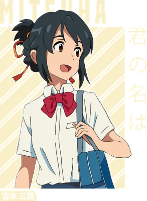 Hình ảnh cô gái anime tóc đen buộc đuôi ngựa, đeo nơ đỏ, mặc áo sơ mi trắng, mang cặp xanh.