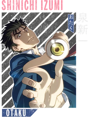 Hình ảnh nhân vật anime Shinichi Izumi với ánh mắt quyết tâm, cầm một sinh vật lạ giống mắt.