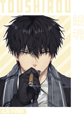 Chân dung một chàng trai anime với mái tóc đen, mắt xanh xám, đang ngậm một điếu xì gà, đeo găng tay đen và khăn choàng.