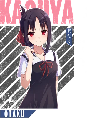 Hình ảnh anime Kaguya Shinomiya với đôi mắt đỏ, tóc đen và trang phục học sinh, có chữ Kaguya và Otaku.