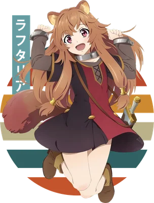Hình ảnh nhân vật anime Raphtalia với mái tóc nâu dài, tai mèo, trang phục đỏ đen, đang vui vẻ giơ tay.
