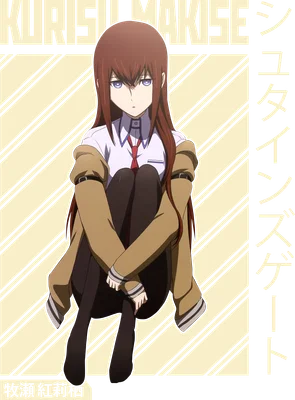 Hình ảnh Kurisu Makise từ anime Steins;Gate, ngồi khoanh chân, mặc áo sơ mi trắng, cà vạt đỏ, áo khoác nâu.