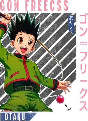 Hình ảnh nhân vật anime Gon Freecss trong Hunter x Hunter đang vui vẻ câu cá, mặc áo xanh lá.