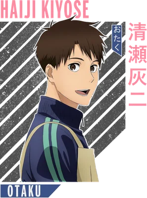 Hình ảnh anime chàng trai Haiji Kiyose mặc áo khoác thể thao màu xanh navy có sọc xanh lá, đeo túi màu be.