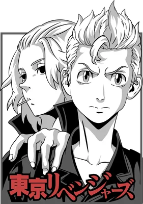 Hình ảnh hai nhân vật nam anime, một người có tóc trắng và đang ngậm tăm, người còn lại có tóc vàng và ánh mắt sắc sảo, với chữ tiếng Nhật màu đỏ bên dưới.