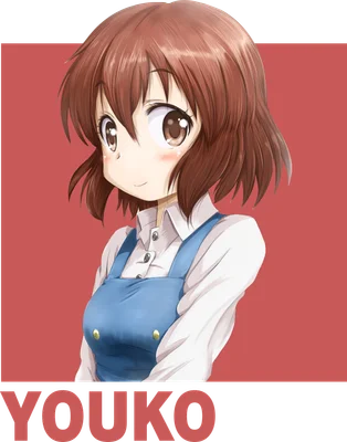 Hình ảnh cô gái anime tóc nâu ngắn, mắt to tròn, mặc áo sơ mi trắng và yếm xanh, có chữ YOOKO bên dưới.