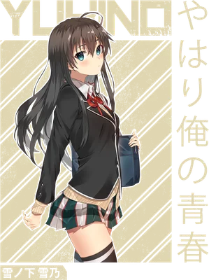 Hình ảnh cô gái anime tóc đen dài, mắt xanh, mặc đồng phục học sinh, cầm cặp sách, đứng trên nền kẻ sọc.