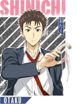 Hình ảnh anime Shinichi Izumi và ký sinh trùng Migi, với dòng chữ 'SHINICHI' và 'OTAKU'