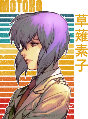 Hình ảnh Motoko Kusanagi từ Ghost in the Shell với mái tóc tím và xám, mặc áo khoác, trên nền sọc retro.