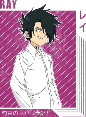 Hình vẽ nhân vật Ray trong anime The Promised Neverland, mặc áo sơ mi trắng, tóc đen nhọn, có hình xăm số 81 trên cổ.