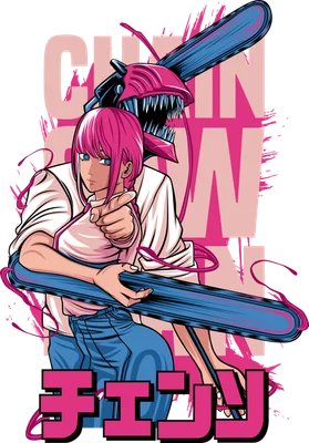 Hình ảnh Makima và Quỷ Cưa từ Chainsaw Man, với Chainsaw Man cầm cưa máy.