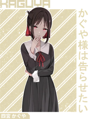 Hình ảnh Kaguya Shinomiya, nhân vật anime với mái tóc đen buộc cao, đôi mắt đỏ và trang phục học sinh màu đen.
