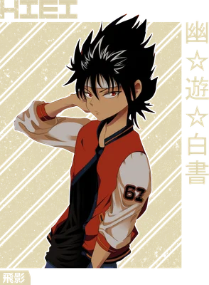 Hình vẽ anime chàng trai tóc đen, mặc áo khoác bomber đỏ trắng, biểu cảm cool ngầu.