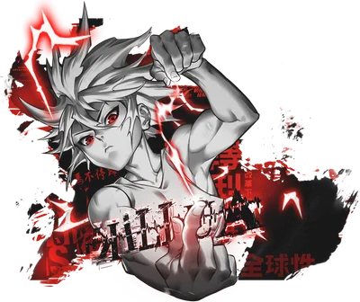 Hình vẽ nhân vật anime nam với đôi mắt đỏ rực, tóc dựng, đang giơ tay với tia sét đỏ bao quanh, phong cách mạnh mẽ.