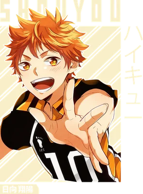 Hình ảnh Shoyo Hinata từ Haikyuu với mái tóc cam, mắt vàng, đang cười tươi và giơ tay về phía trước.
