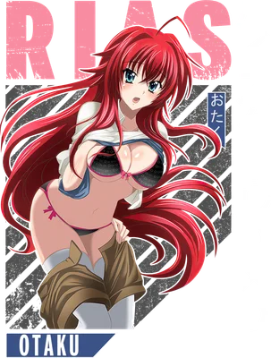 Hình ảnh Rias Gremory, nhân vật anime tóc đỏ quyến rũ, mặc bikini và áo khoác hờ.