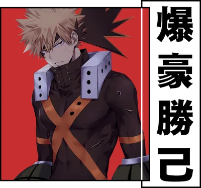 Hình vẽ nhân vật anime nam tóc vàng, mặc trang phục tối màu có chi tiết màu cam, biểu cảm nghiêm nghị.