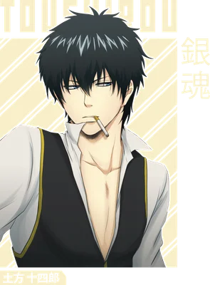 Hình vẽ anime chàng trai tóc đen hút thuốc, mặc áo sơ mi trắng và áo vest đen, biểu cảm lạnh lùng.