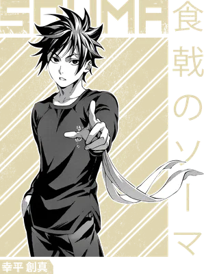 Hình vẽ nhân vật anime nam tóc đen, mặc áo dài tay, chỉ tay về phía trước, phong cách manga.