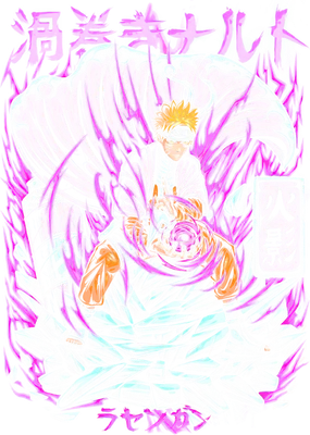 Hình ảnh Naruto Uzumaki trong trạng thái Cửu Vĩ, bao quanh bởi năng lượng màu tím rực rỡ.
