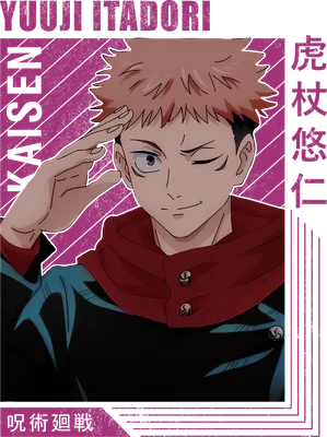Hình ảnh Yuji Itadori từ anime Jujutsu Kaisen, đang chào kiểu quân đội với nụ cười tinh nghịch.