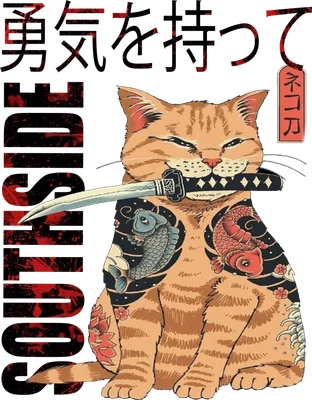 Hình ảnh mèo tabby xăm mình phong cách Nhật Bản, ngậm kiếm samurai trong miệng, với các hình xăm cá chép và hoa.
