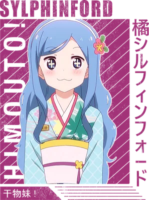 Hình ảnh cô gái anime tóc xanh dài, mặc kimono màu xanh nhạt, có hoa cài tóc màu hồng, phong cách dễ thương.