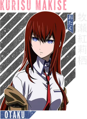 Hình ảnh anime Kurisu Makise tóc đỏ dài, mắt xanh, mặc áo sơ mi trắng, cà vạt đỏ, áo khoác nâu.