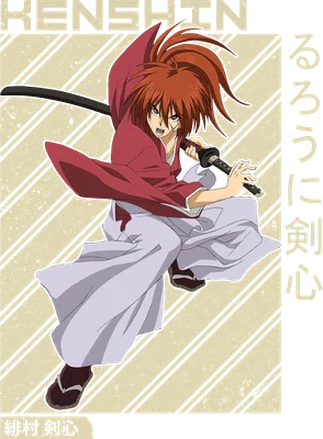 Hình ảnh Kenshin Himura, nhân vật anime với mái tóc đỏ, mặc áo đỏ và quần trắng, cầm kiếm sẵn sàng chiến đấu.