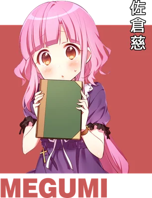 Hình ảnh cô gái anime tóc hồng với đôi mắt to tròn, má ửng hồng, đang ngại ngùng ôm một cuốn sách màu xanh lá cây.