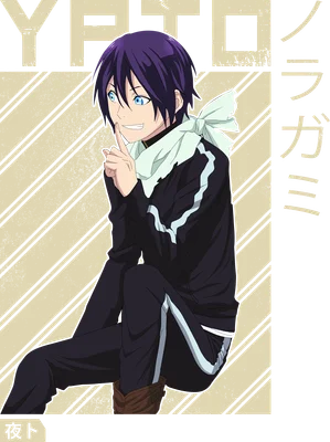 Hình ảnh anime Yato Noragami với mái tóc tím, mắt xanh, đang mỉm cười và ra hiệu im lặng.