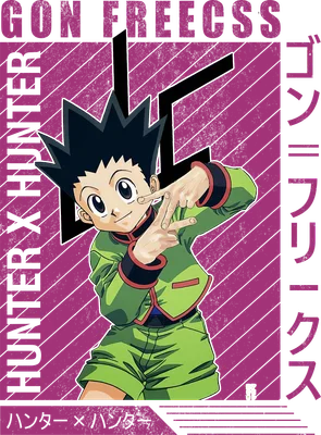 Nhân vật Gon Freecss trong anime Hunter x Hunter, mặc áo xanh lá, tóc đen nhọn, tạo dáng tay chữ V.
