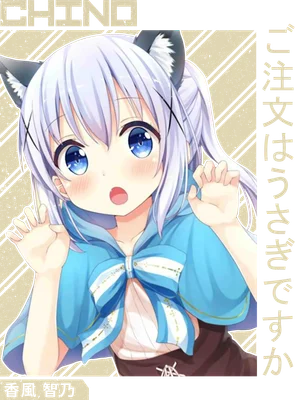Hình ảnh cô gái anime tai mèo với mái tóc trắng, đôi mắt xanh to tròn, mặc áo khoác xanh và có biểu cảm ngạc nhiên.