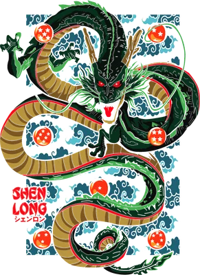 Hình ảnh Thần Long Shenron màu xanh lá cây và vàng, với đôi mắt đỏ rực, quấn quanh 7 viên ngọc rồng trên nền mây xanh xám.
