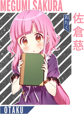 Hình ảnh cô gái anime tóc hồng, mặc váy tím, ôm một cuốn sách màu xanh lá cây, có chữ 'MEGUMI SAKURA' và 'OTAKU'