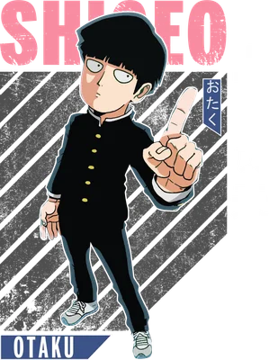 Hình ảnh nhân vật anime Mob Psycho 100 trong bộ đồng phục học sinh, giơ ngón tay lên, với chữ 'SHIGO' và 'OTAKU' trên nền xám.