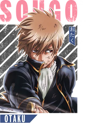 Hình ảnh nhân vật Okita Sougo từ anime Gintama, tóc vàng, mặc áo khoác đen viền vàng, cầm kiếm, biểu cảm ngầu.