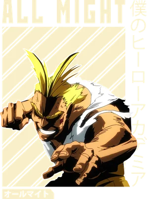 Hình ảnh All Might, nhân vật anime với mái tóc vàng, cơ bắp cuồn cuộn, đang trong tư thế chiến đấu.