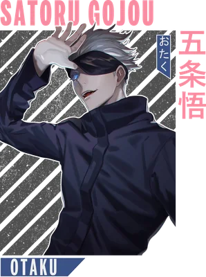 Hình vẽ Satoru Gojo, nhân vật anime, che mắt bằng băng đen, tóc bạc, mặc áo khoác tối màu, có chữ Satoru Gojo và Otaku.