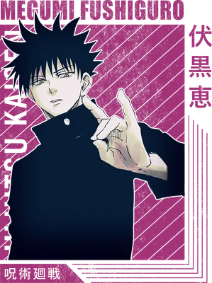 Hình vẽ Megumi Fushiguro, nhân vật anime Jujutsu Kaisen, với mái tóc đen và biểu cảm lạnh lùng.