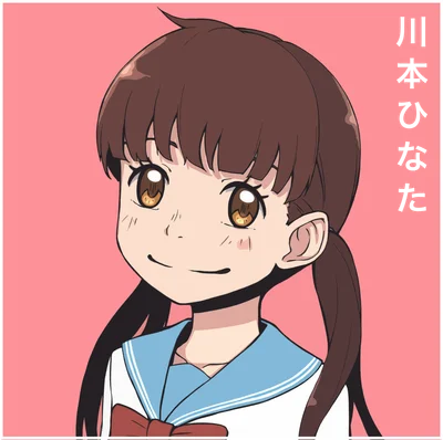 Hình vẽ anime cô gái tóc nâu buộc hai bím, mặc đồng phục thủy thủ có nơ đỏ, cười tươi trên nền hồng.