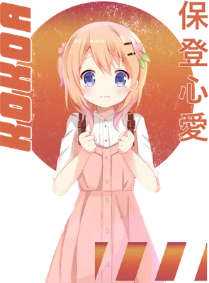 Hình ảnh cô gái anime tóc hồng, mắt xanh, mặc váy hồng, đeo dây yếm, có hoa cài tóc.