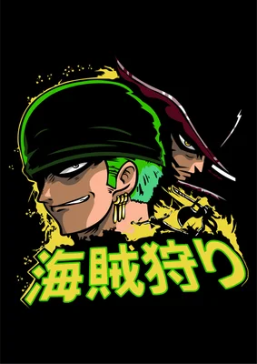 Hình ảnh Roronoa Zoro từ One Piece với biểu cảm ngầu, tóc xanh lá, đội khăn rằn, có chữ Nhật Bản phía dưới.