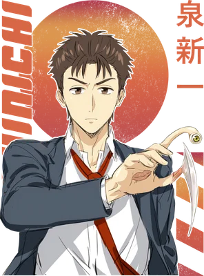 Hình vẽ anime chàng trai mặc vest, tay phải có bộ phận giống mắt và lưỡi dao