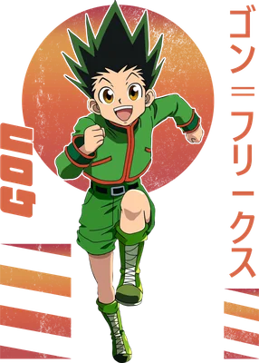 Hình ảnh nhân vật Gon Freecss từ anime Hunter x Hunter đang chạy, mặc trang phục xanh lá cây, với nền tròn màu cam và các sọc ngang.