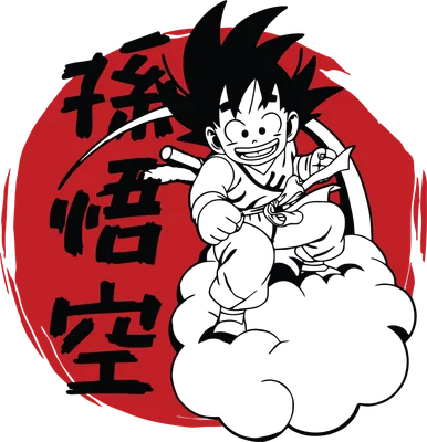 Hình ảnh Goku nhí trong Dragon Ball cưỡi mây bay, với chữ Hán màu đỏ phía sau.
